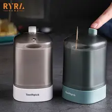 Automatic Toothpick Holder Container Wheat Straw Household Table Toothpick Storage Box Toothpick Dispenser Popular