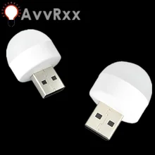 AvvRxx Mini Portable USB LED Lamp 5V 1.2W Super Bright Book Light Reading Lamp For Power Bank PC Laptop Notebook night light