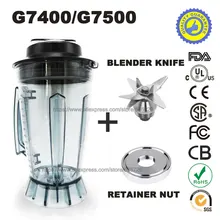 BPA-free Container with Blade and Lid Spare Blender Cup Blender Replacement Accessories Compatible for G7400 G7600 G7500