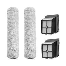 Brush Filter For Scrubbers For TINECO FLOOR ONE/IFLOOR PLUS