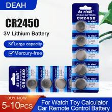 CR2450 CR 2450 DL2050 BR2450 LM2450 KCR5029 5029LC 3V Lithium Batteries For Remote Control Watch Toys LED Light Button Coin Cell