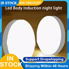Charging Night Light Intelligent Motion Sensor Light USB Cabinet Light Human Body Induction Closet Light Bedroom Stairs