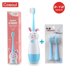 Children Electric Toothbrush Soft Bristles Professional Child Toothbrush Cute Rabbit Teeth Care
