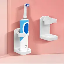 Creative Traceless Stand Rack Organizer Electric Wall-Mounted Holder Space Saving Toothbrush Holder Bathroom Accessories