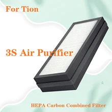 Custom Filter Air Purifier Filter Replacement HEPA Filter for Tion 3S Air Purifier