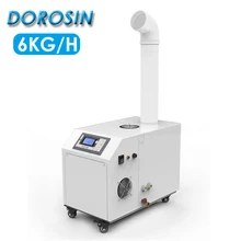 DOROSIN DRS-06A Ultrasonic Humidifier Sprayer Smart Humidity Setting Commercial Electric Mist Maker For Factory Planting Spray