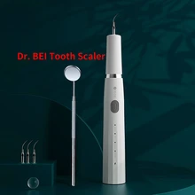 DR.BEI Ultrasonic Dental Scaler YC2 Electric Tooth Calculus Remover Tooth Stains Tartar Dentist Teeth Whiten Oral Hygiene Clean