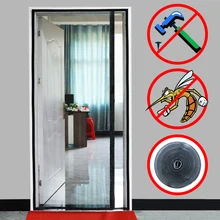 DTGJ Side Open Magnetic Door Screen Mosquito Net Custom Size Curtain Fly Insect Anti-mosquito Invisible Mesh For Summer Indoor