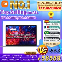 銆怐ec.Super Sale銆慩iaomi RedmiBook Pro 15 2022 Laptop Ryzen R7-6800H/R5-6600H AMD 680M/660M 3.2K 90Hz 15.6inch Mi Notebook