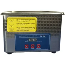 Digital Ultrasonic Cleaner 60W Sonicator Bath 40Khz Degas for Gold Sliver Jewelry Glasses Jade Necklace Oxides Rust Oil Washer
