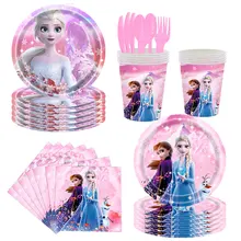 Disney Frozen Birthday Party Decorations Disposable Tableware Set Banner Paper Plates Cups Napkins Kids Girls Birthday Supplies
