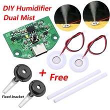 Double Spray Mini Humidifier DIY Kits Mist Maker and Driver Circuit Board Fogger Atomization Film Atomizer Sheet Mini Oscillatin