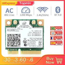 Dual Band Wireless Card For Intel 7260 7260HMW ac Mini PCI-E 2.4G/5Ghz Wlan Wifi Bluetooth-compatible 4.0 802.11ac/a/b/g Antenna