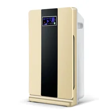 ECHOME Air Purifiers Commercial Household Pm2.5 Soot Formaldehyde Second-hand Smoke Anion HEPA Technology Remote Control Haze