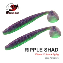 ESFISHING Soft Silicone Bait Ripple Shad 100mm 125mm For Pike Bass Fishing T Tail Jigging Pesca Artificial Fishing Lure Tackle