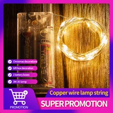EW Bobble Ball 2-Cell Battery Box 30Led Copper Wire Light String Christmas Decoration Gift Box Bouquet Colorful Light