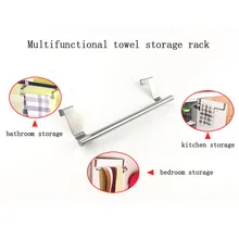EW Household Stainless Steel Towel Rack Multi-Functional Towel Rack Hanging Cabinet Bathroom Rack Punch-Free Storage Rack