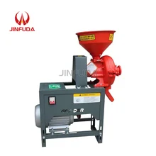 Electric automatic dry and wet maize milling machine commercial maize meal grinding mill
