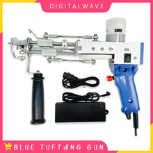 Electric carpet tufting gun hand gun Carpet weaving flocking machines Loop Pile Cut pile