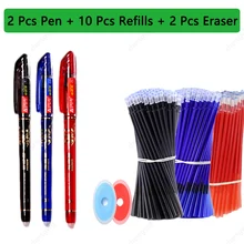 Erasable pens gel pens sketch Writing Stationery for Notebook school supplies pen cute pens kids pens pencil Kawaii pens
