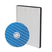 FY1114+FY5156 Air Purifier Filter Suitable For Philips HU5930/HU5931 Humidifier filter + HEPA filter Set