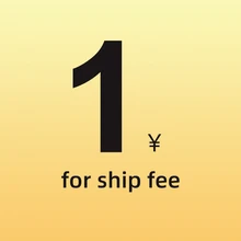FanYing Extral Shipping Cost