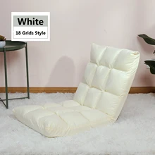 Foldable Lazy Lounger Sofa Tatami Adjustable Lounge Chair Floor Balcony Bay Window Leisure Long Sofa Bed Back Chair