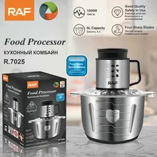 Food Chopper Electric 3L Meat Grinder Food Processor Chopper with Bi Blades for Meat Fruits Vegetables Baby Food Nuts Salad