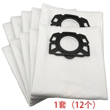 For Karcher Wet&Dry WD2 Vacuum Cleaner Filter And 20 Dust Bags