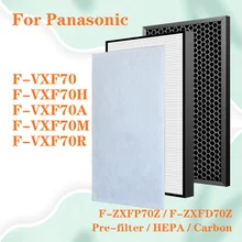 For Panasonic Air Purifier F-VXF70 F-VXF70H F-VXF70A F-VXF70M F-VXF70R F-ZXFP70Z F-ZXFD70Z Replacement HEPA Carbon Filter