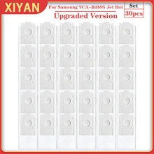 For Samsung VCA-RDB95 Dust Bag Spare Parts Jet Bot+ Jet Bot AI+ Robot Vacuum Cleaner Dirty Bag Replacement Accessories