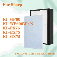 For Sharp KI-GF60 KI-WF606W / N KI-FX75 KI-EX75 KI-GX75 Air Purifier Compatible Multifunctional HEPA and Carbon Combined Filter