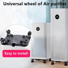 For Xiaomi Air purifier 1 / Pro / proh / 2 / 2S / 3 / 3H / max Pro H F1 X full series accessories original universal wheel
