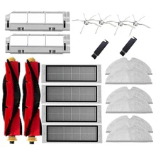 For Xiaomi Mijia Roborock S5 MAX S50 S4 E4 Detachable Main Brush HEPA Filter SideBrush Parts Vacuum Cleaner Accessories Kit Part