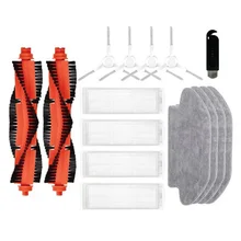 For Xiaomi Robot Vacuum Mop 2S Cleaner XMSTJQR2S Replacement Parts Main Brush Side Brush Hepa Filter Mop Cloths Rag