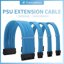 FormulaMod NCK1 Series PSU Extension Cable Kit Solid Color Cable Solid Combo 300mm ATX24Pin PCI-E8Pin CPU8Pin With Combs