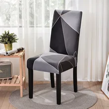 Geometric Dining Chair Cover Spandex Elastic Chair Slipcover Case Stretch Chair Covers for Wedding Hotel Banquet Dining Room
