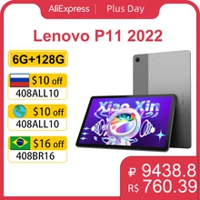 Global Firmware Lenovo P11 2022 Xiaoxin Tablet Android 12 10.6-Inch 2000*1200 2K Screen 7700mAh Lightweight Lenovo Tablet