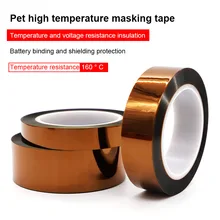 Golden Finger Tape Brown Pet Tape High Temperature Resistant Insulation Lithium Battery Bandage High Temperature Tape