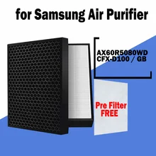 HEPA Filter and Carbon Filter for Samsung Air Purifier model AX60R5080WD / CFX-D100 / GB