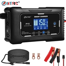 HTRC 12V-24V 25A/20A/15A/10A Car Battery Charger LCD Automatic Pulse Repair Charge for ATV Lifepo4 AGM Lead-Acid Lithium Batteri