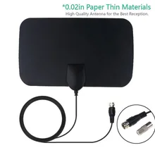 High-Gain High-Definition TV Digital TV Box Digital TV Antenna Booster Active Indoor Antenna Flat Setting