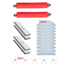 High Quality Main Brush Hepa Filter Side Brush Mop Cloths for Xiaomi Roborock T7S T7plus T7Splus S7 Mopping Cloth Spare Parts