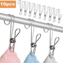 Home Storage Rack Laundry Chip Hooks Clothes Pegs Photo Clip Stainless Steel Clothespins Towel Chips Hook Laundry Storage Holder