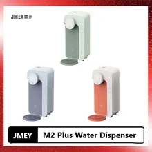 JMEY M2 Plus Water Dispenser Protable Drinking fountain Instantly Heated Electric Bottle Water Pump Portable Water Heater