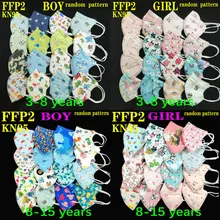 KN95 Kid Mask 3-8 8-15 Years Old 5 Layers Cartoons FFP2 Masque Boys Girls Children Mascarillas CE Face Mask FPP2 Protective