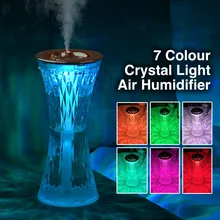 KOPITES Crystal Lamp Aromatherapy Diffuser Essential Oil 270ml Portable Air Humidifier 7 Colours Light