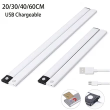 LED Night Light USB Motion Sensor Lights Wireless Under Cabinet Light For Kitchen Cabinet Bedroom Wardrobe Interior night lights