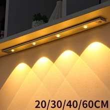 LED Night Light USB Rechargeable Lamp Motion Sensor Led Light For Kitchen Wardrobe Cabinet Lighting 20cm/30cm/40cm Aluminum LEDs