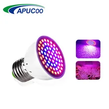 LED Plant Lamp Cup E27 Plant Indoor Fill Light Cup 48 Beads 60 Beads 80 Beads Vled Plant Growth Lamp